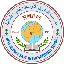 مدارس الشرق الأوسط الجديدة العالمية
